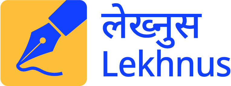 Nepali Unicode Typing app Lekhnus.com